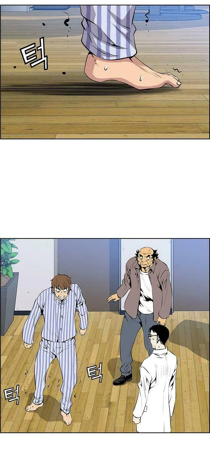Read Zephyr Impact War chapter 2 image 18 on Lezhin