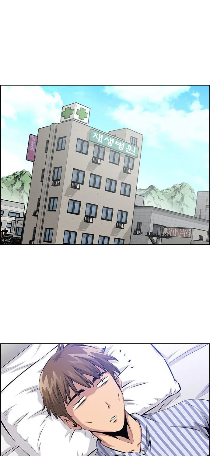 Read Zephyr Impact War chapter 2 image 2 on Lezhin