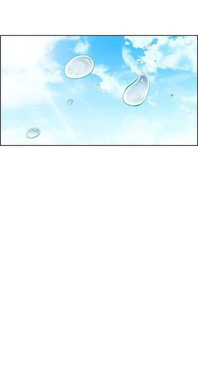 Read Zephyr Impact War chapter 2 image 25 on Lezhin