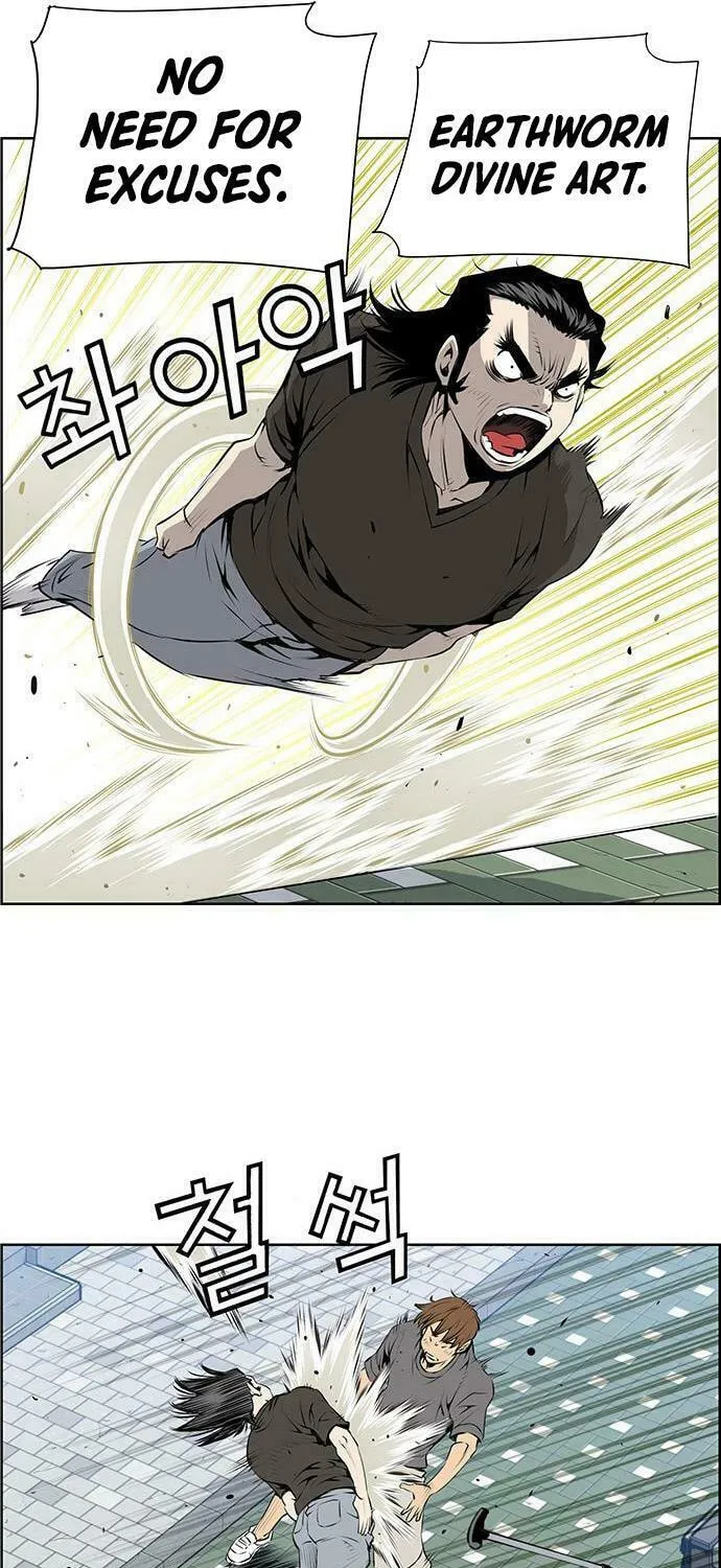 Read Zephyr Impact War chapter 2 image 32 on Lezhin