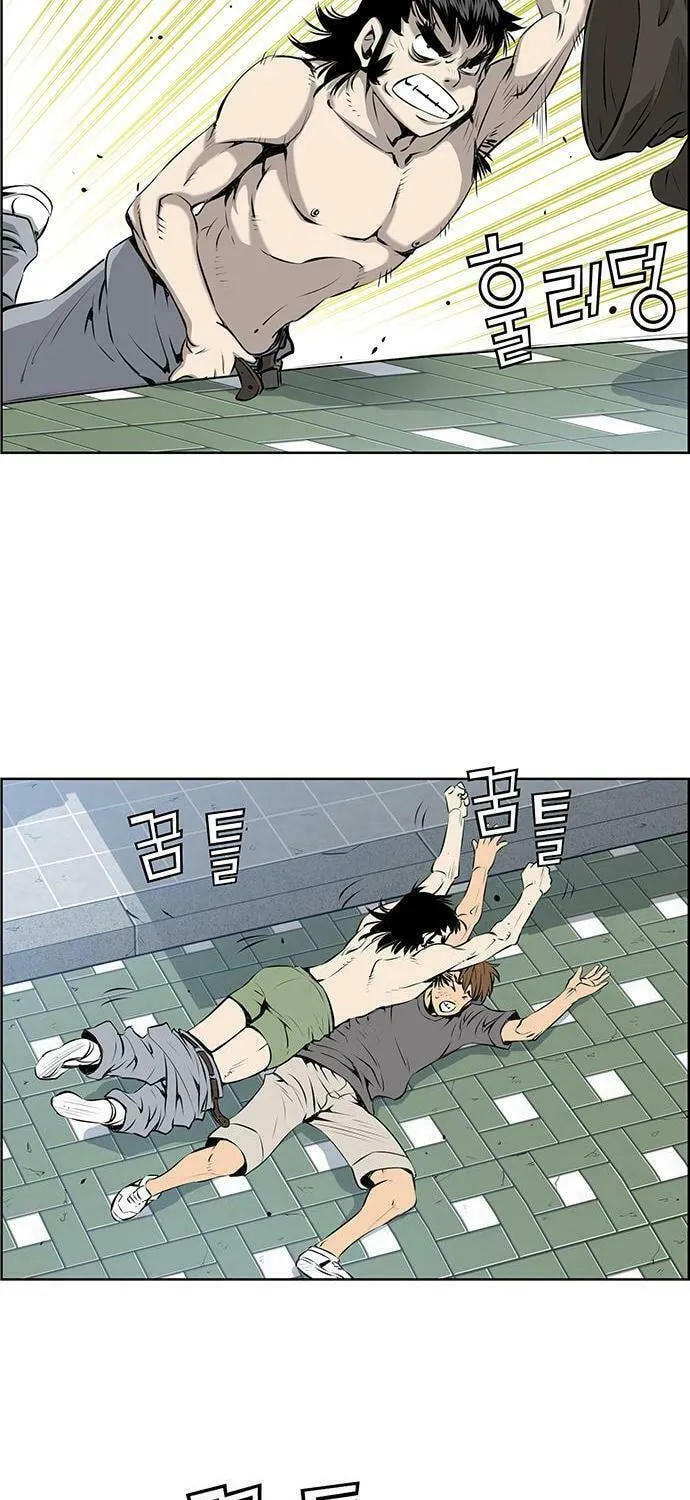 Read Zephyr Impact War chapter 2 image 34 on Lezhin