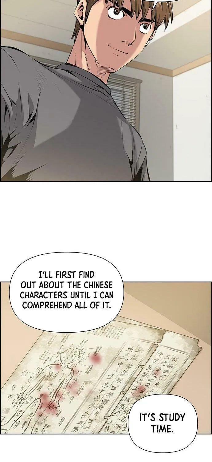 Read Zephyr Impact War chapter 2 image 46 on Lezhin