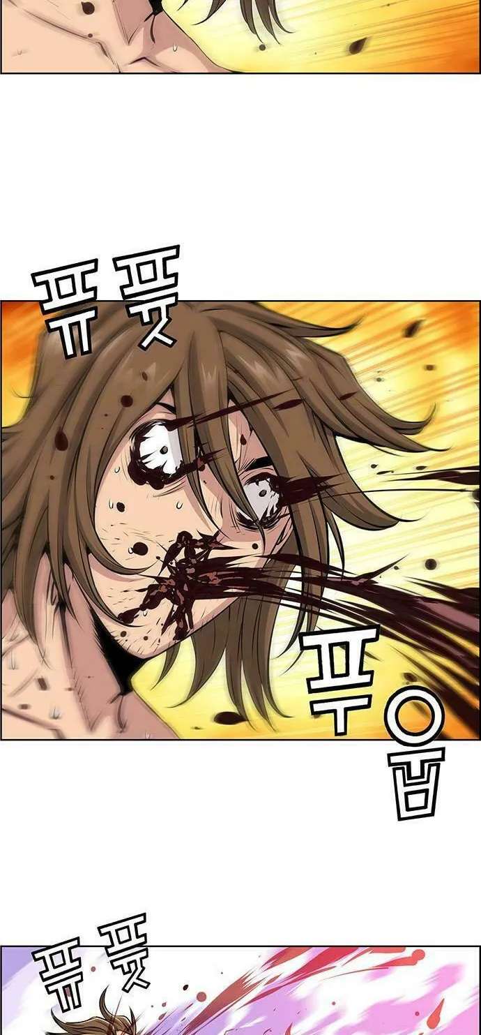 Read Zephyr Impact War chapter 2 image 57 on Lezhin