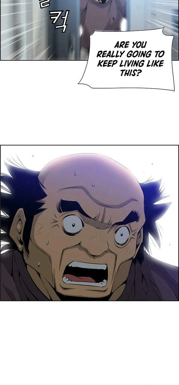 Read Zephyr Impact War chapter 2 image 61 on Lezhin