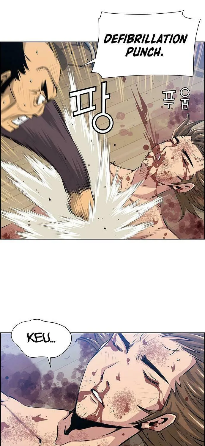 Read Zephyr Impact War chapter 2 image 68 on Lezhin