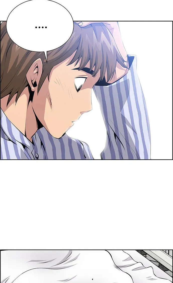 Read Zephyr Impact War chapter 2 image 7 on Lezhin