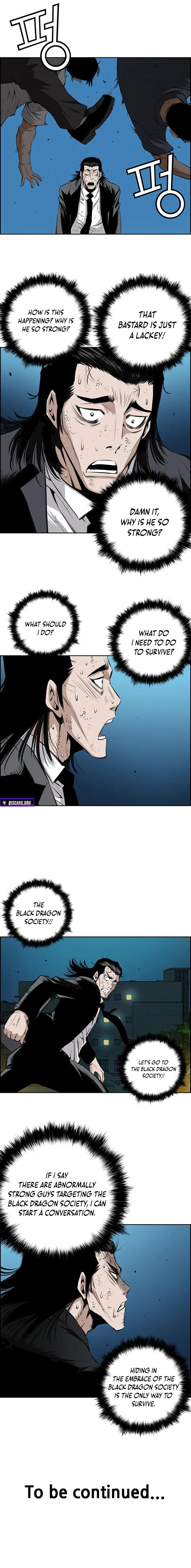 Read Zephyr Impact War chapter 24 image 6 on Lezhin