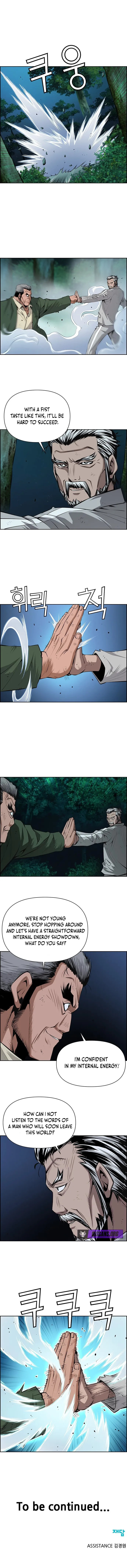 Read Zephyr Impact War chapter 25 image 6 on Lezhin
