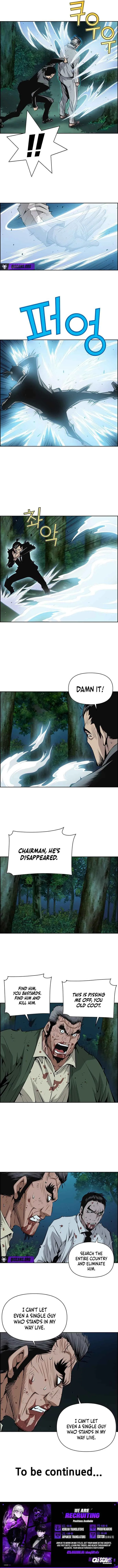 Read Zephyr Impact War chapter 26 image 5 on Lezhin