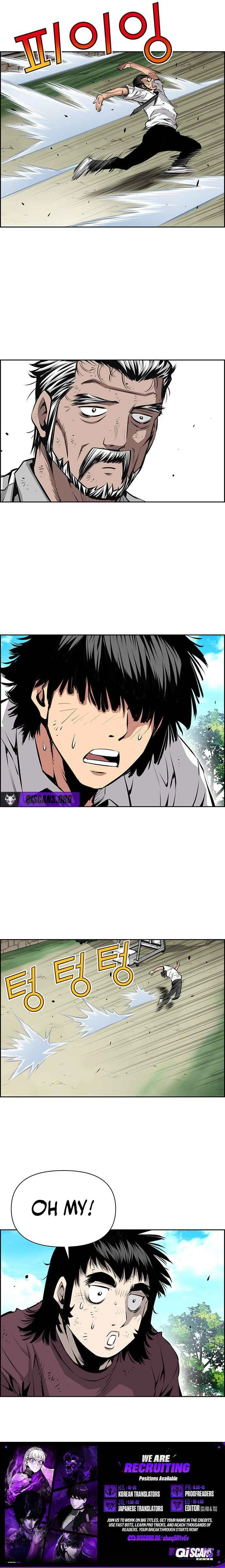 Read Zephyr Impact War chapter 28 image 5 on Lezhin