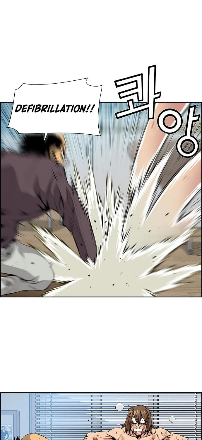Read Zephyr Impact War chapter 3 image 2 on Lezhin