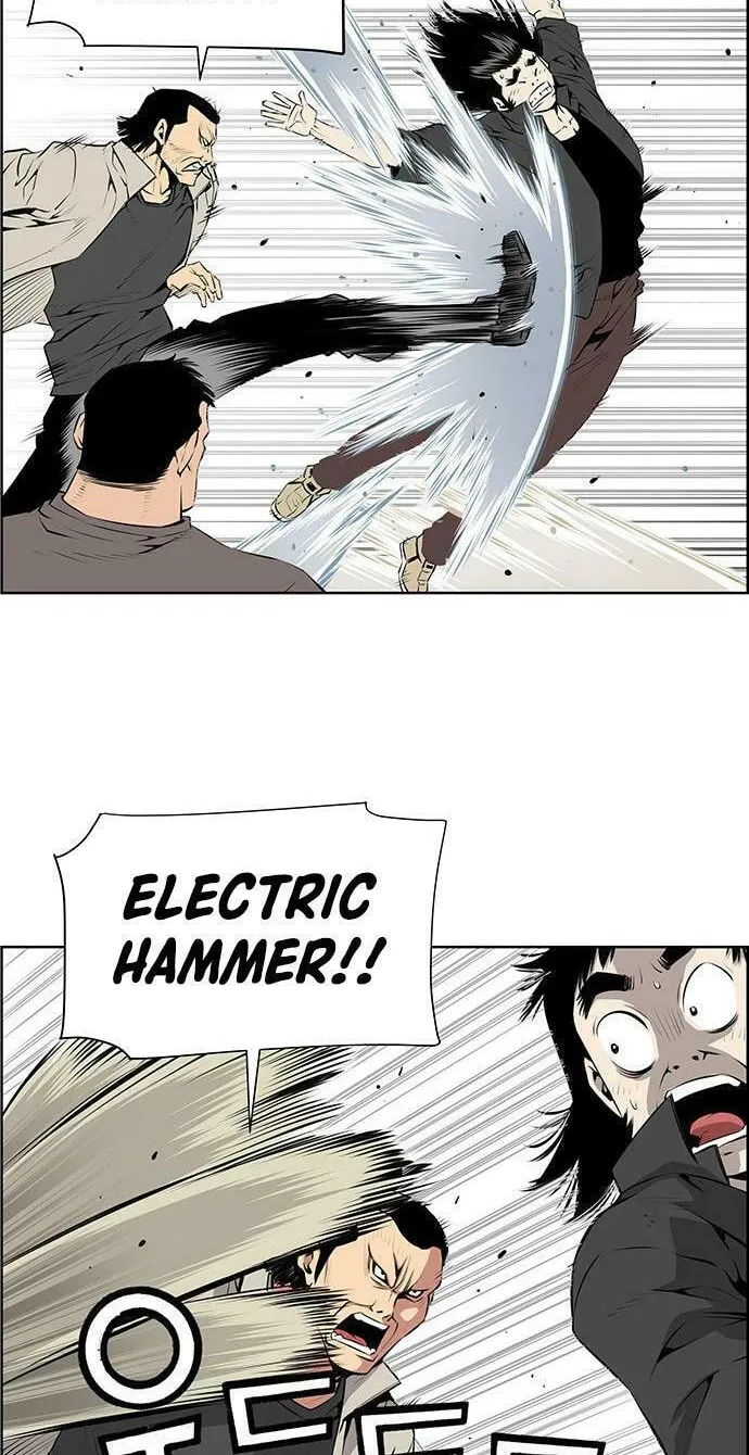 Read Zephyr Impact War chapter 3 image 45 on Lezhin