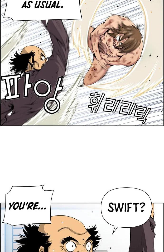 Read Zephyr Impact War chapter 3 image 7 on Lezhin