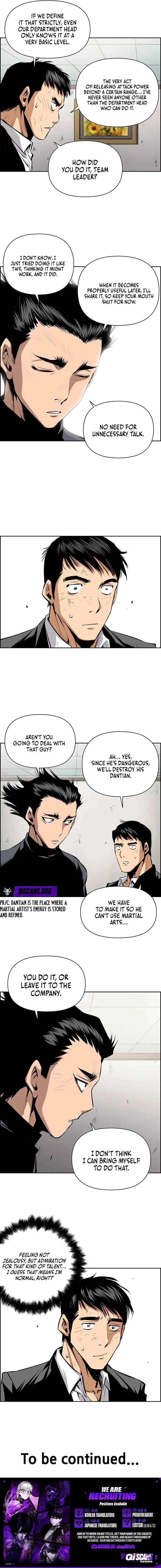 Read Zephyr Impact War chapter 31 image 5 on Lezhin