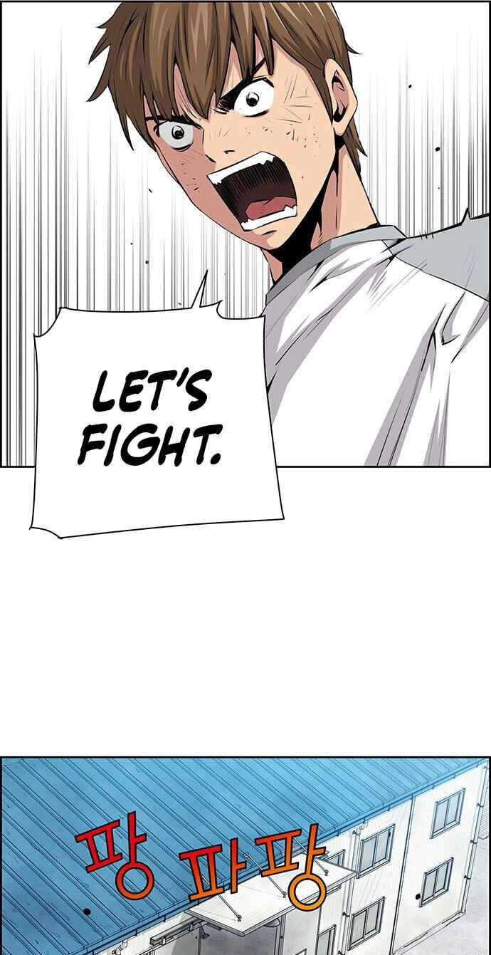 Read Zephyr Impact War chapter 32 image 22 on Lezhin