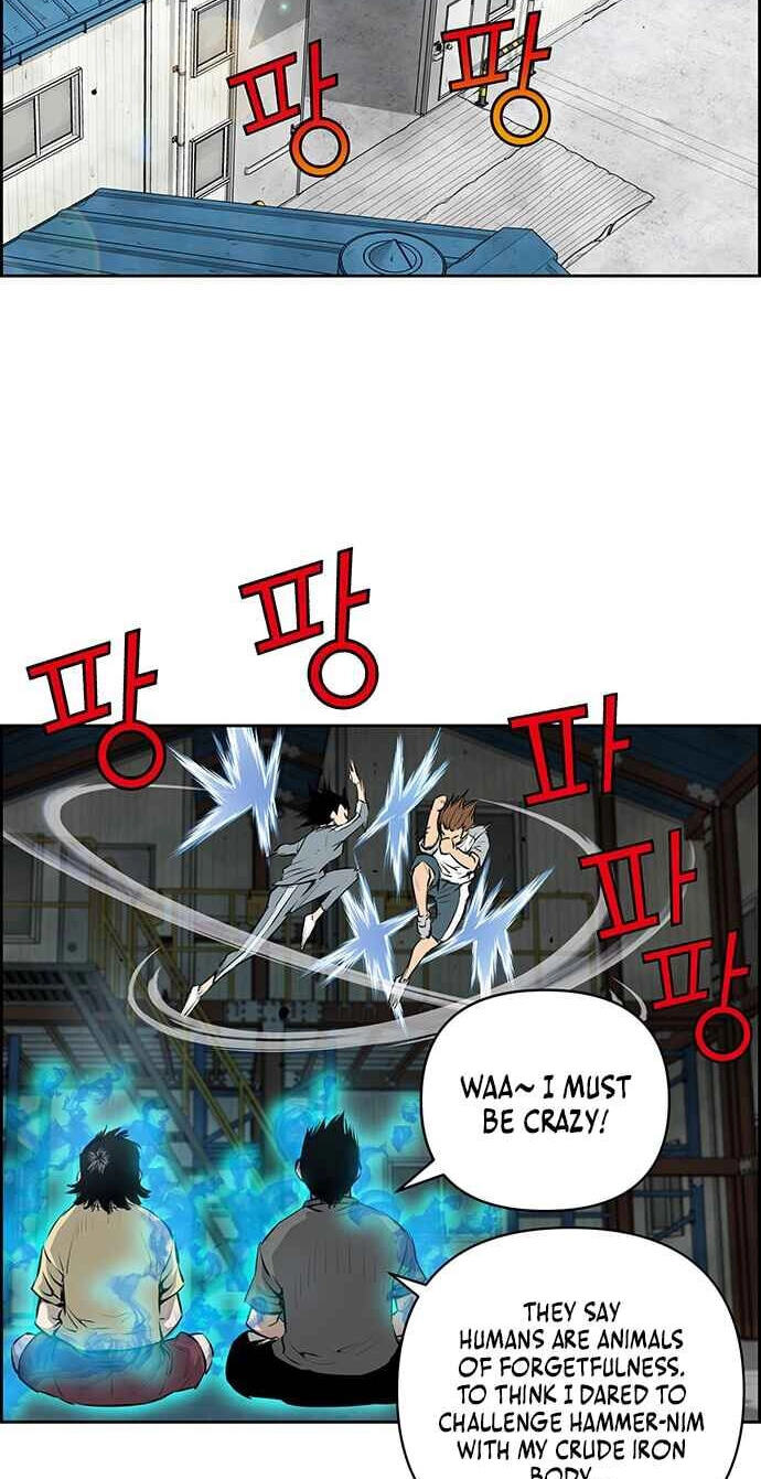Read Zephyr Impact War chapter 32 image 23 on Lezhin