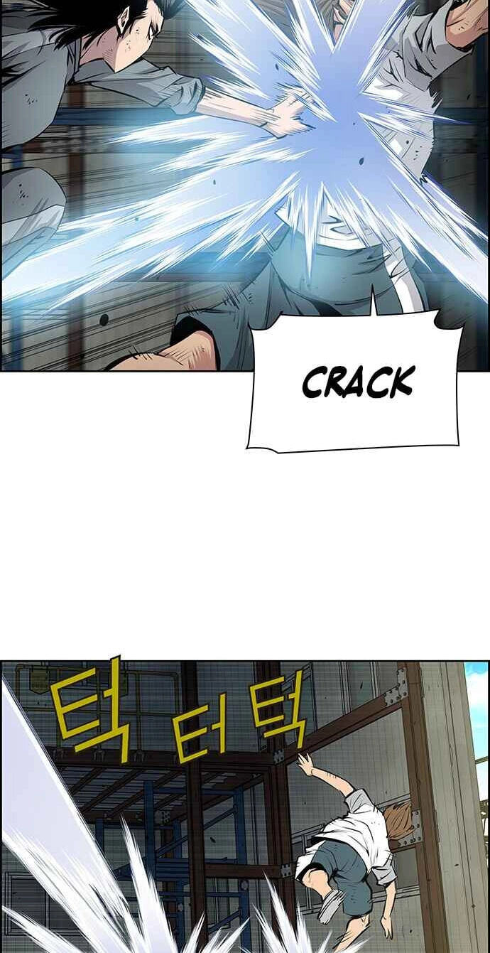Read Zephyr Impact War chapter 32 image 27 on Lezhin