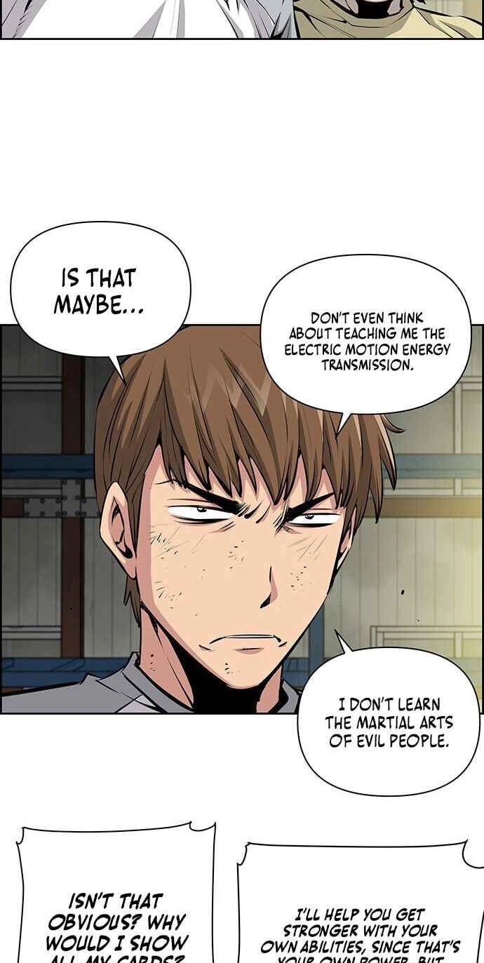 Read Zephyr Impact War chapter 32 image 3 on Lezhin