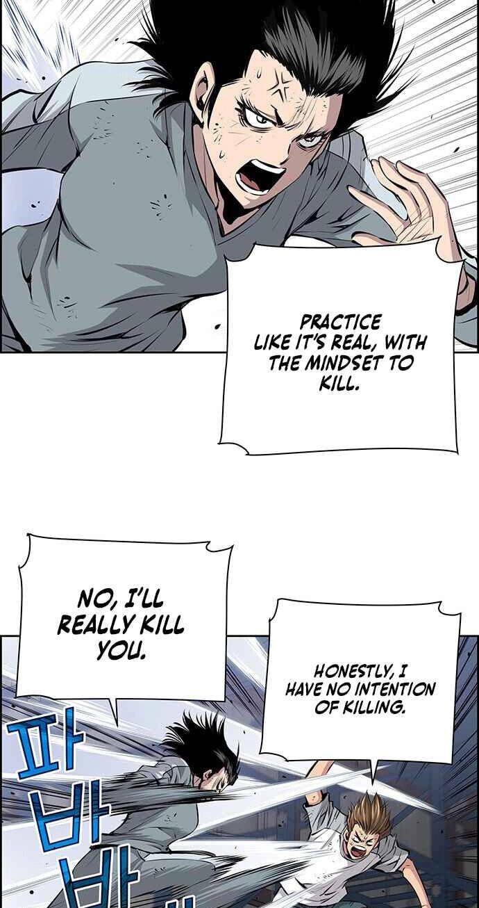 Read Zephyr Impact War chapter 32 image 37 on Lezhin