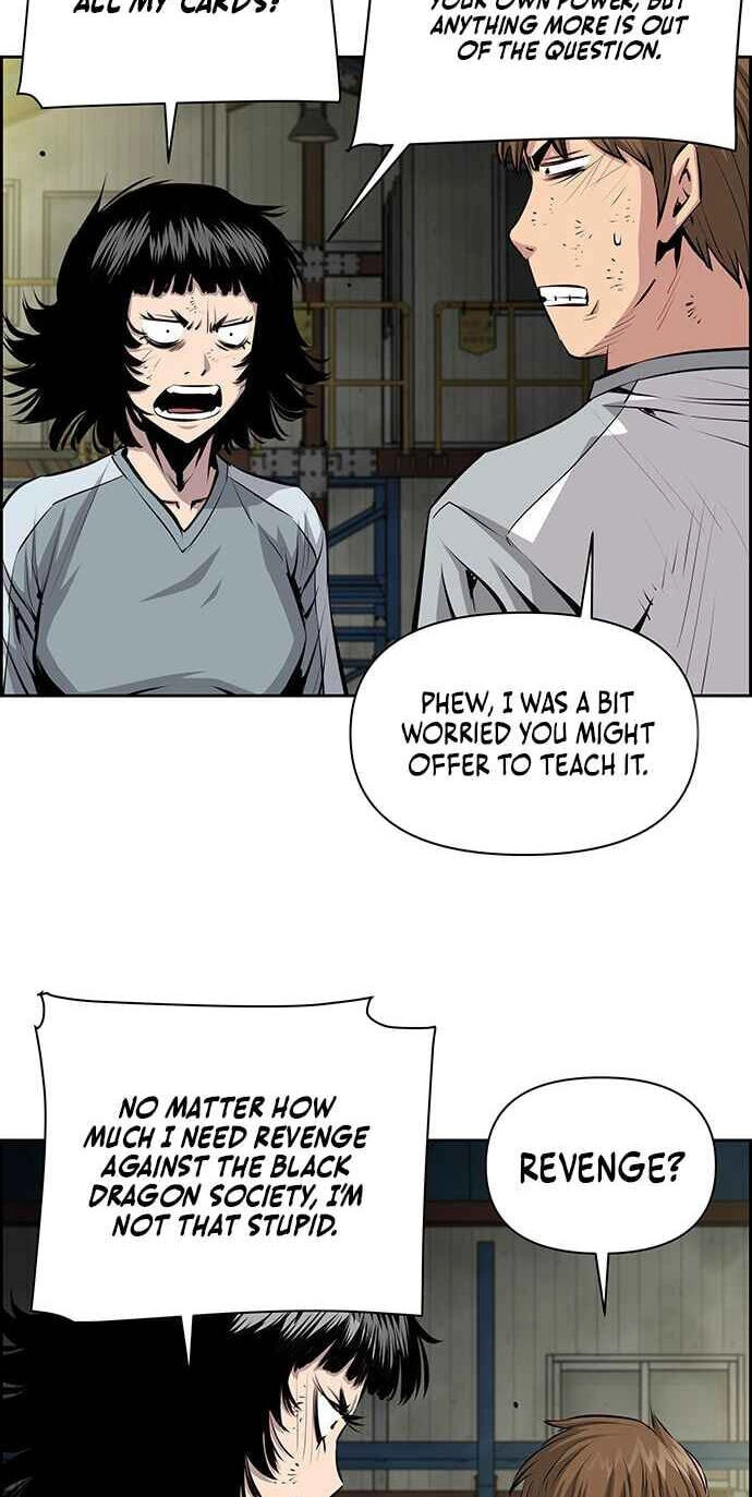 Read Zephyr Impact War chapter 32 image 4 on Lezhin