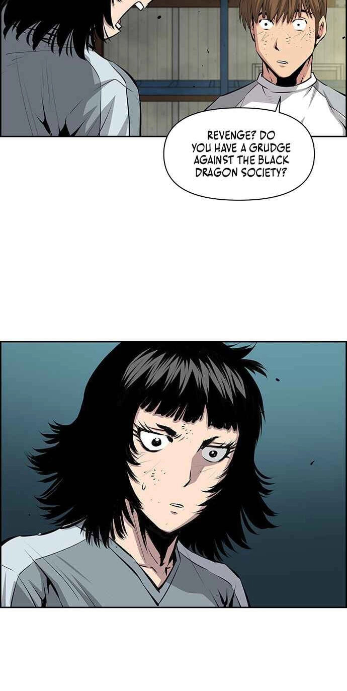 Read Zephyr Impact War chapter 32 image 5 on Lezhin