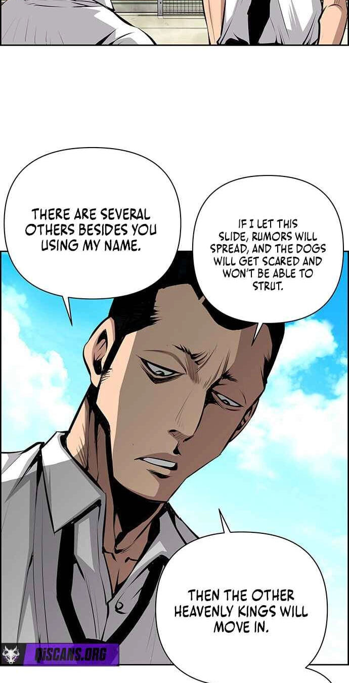 Read Zephyr Impact War chapter 33 image 14 on Lezhin