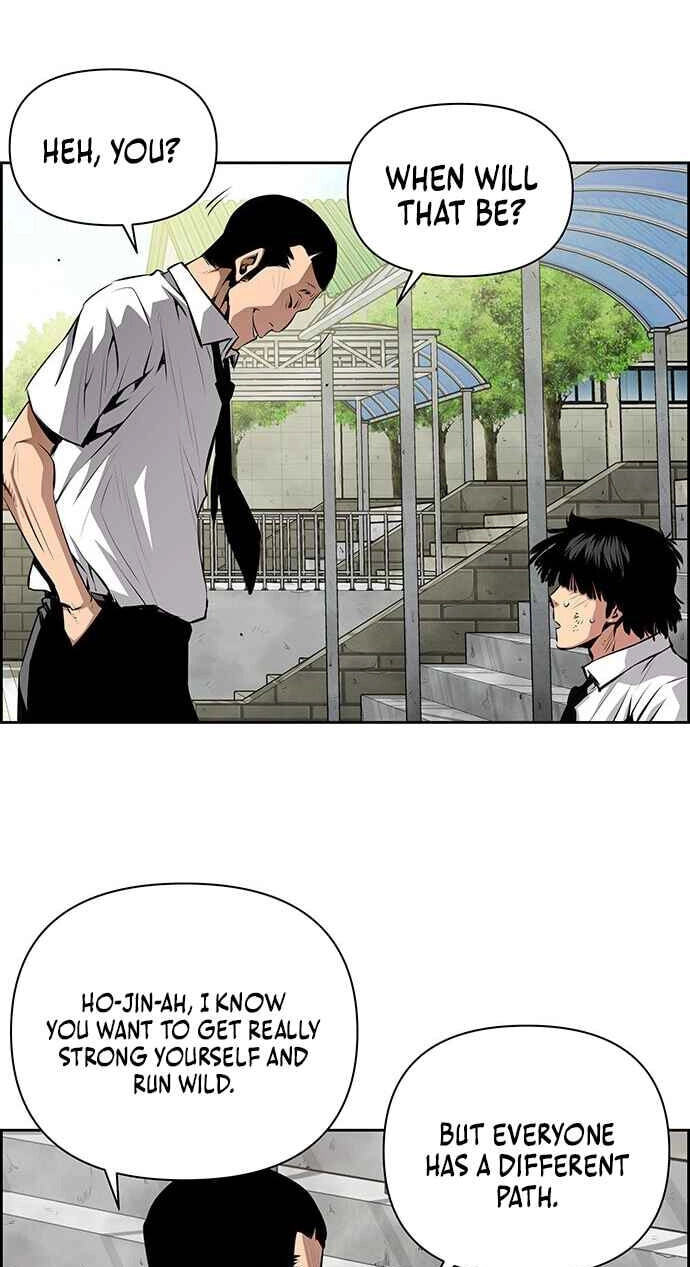 Read Zephyr Impact War chapter 33 image 8 on Lezhin