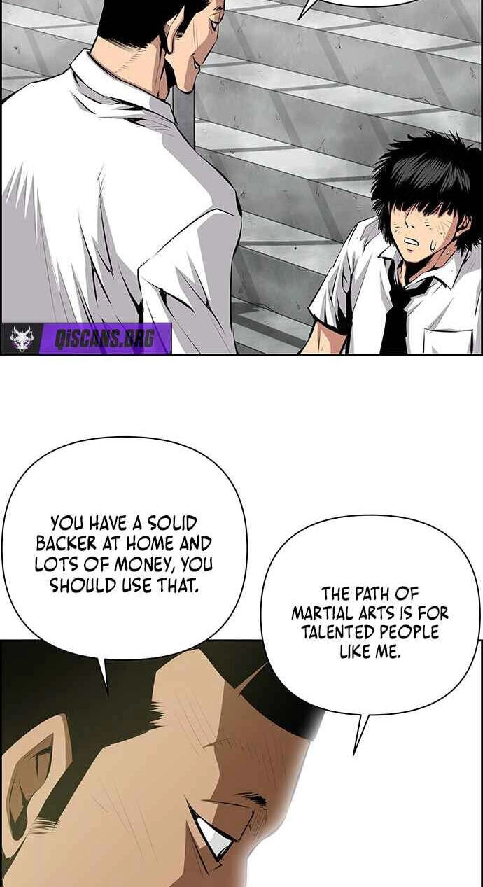 Read Zephyr Impact War chapter 33 image 9 on Lezhin