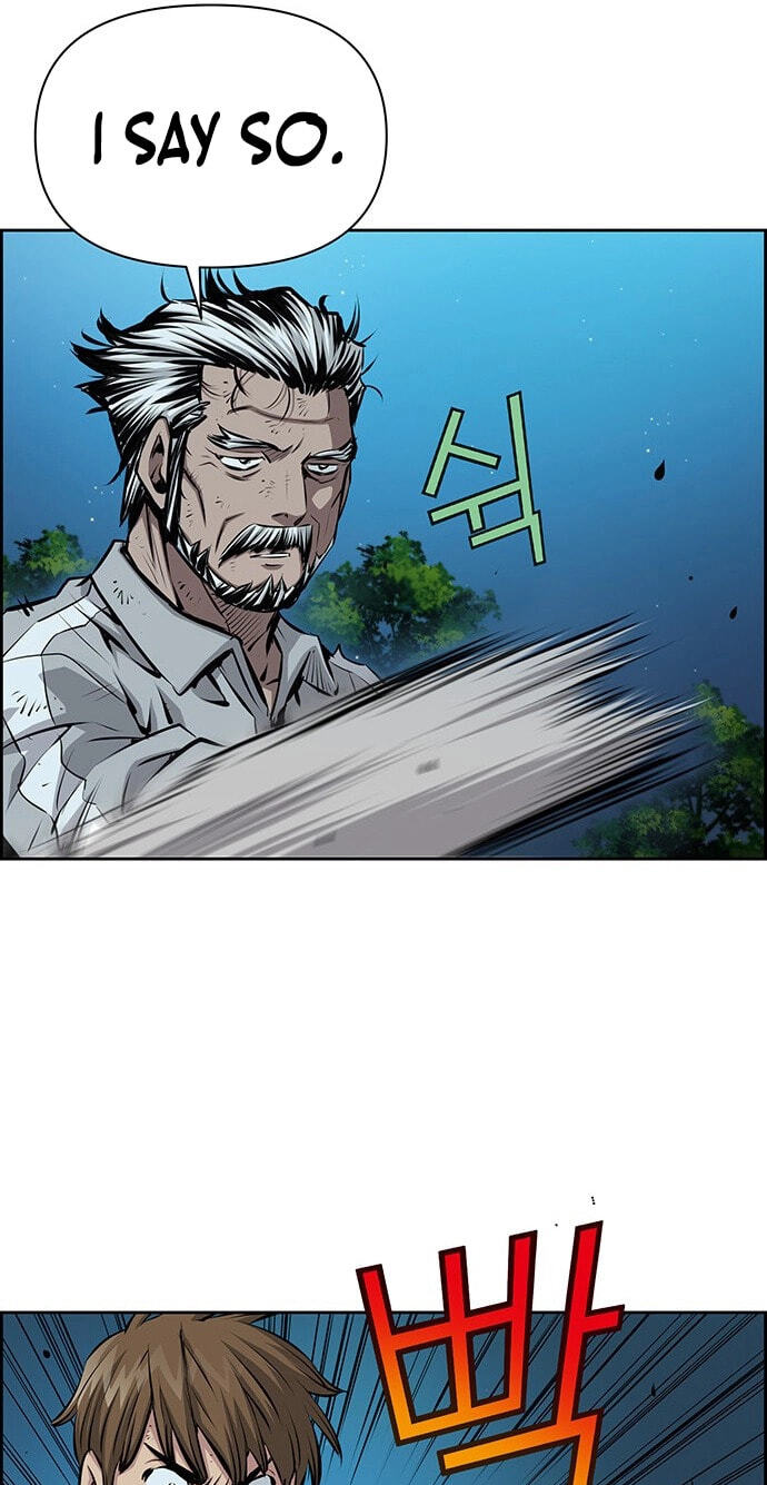 Read Zephyr Impact War chapter 34 image 11 on Lezhin
