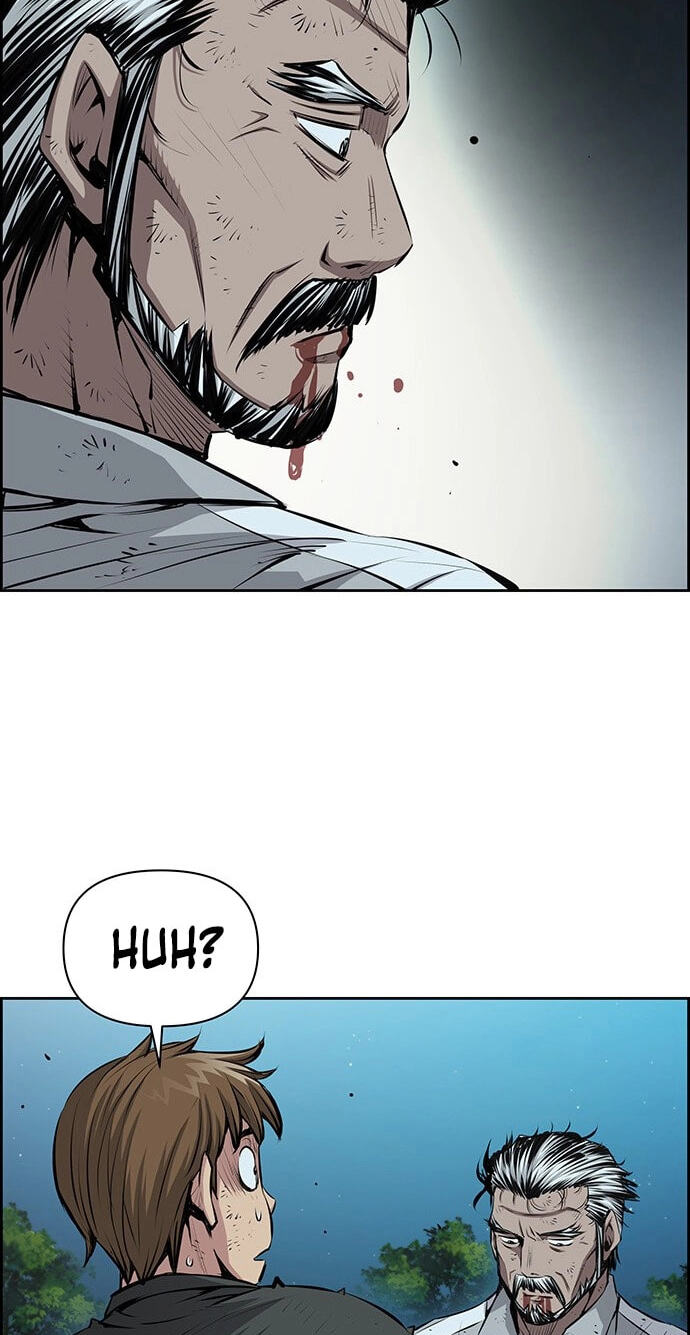 Read Zephyr Impact War chapter 34 image 15 on Lezhin