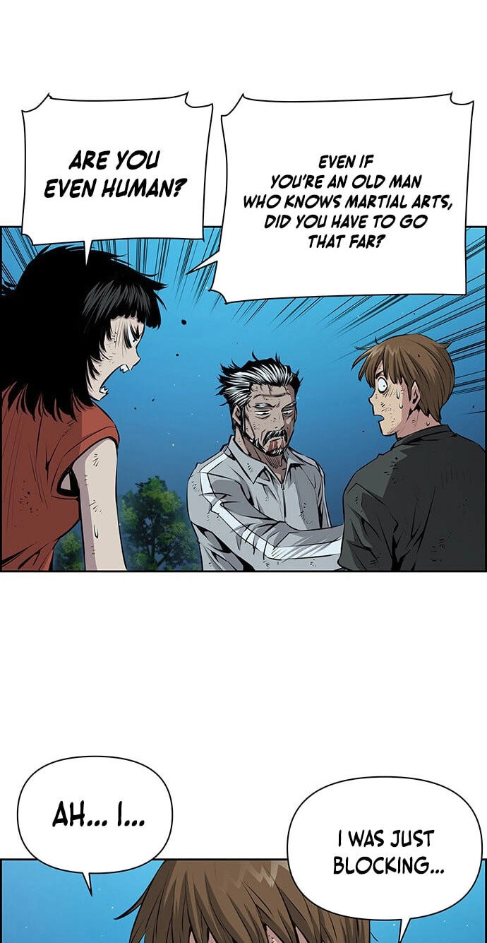Read Zephyr Impact War chapter 34 image 17 on Lezhin