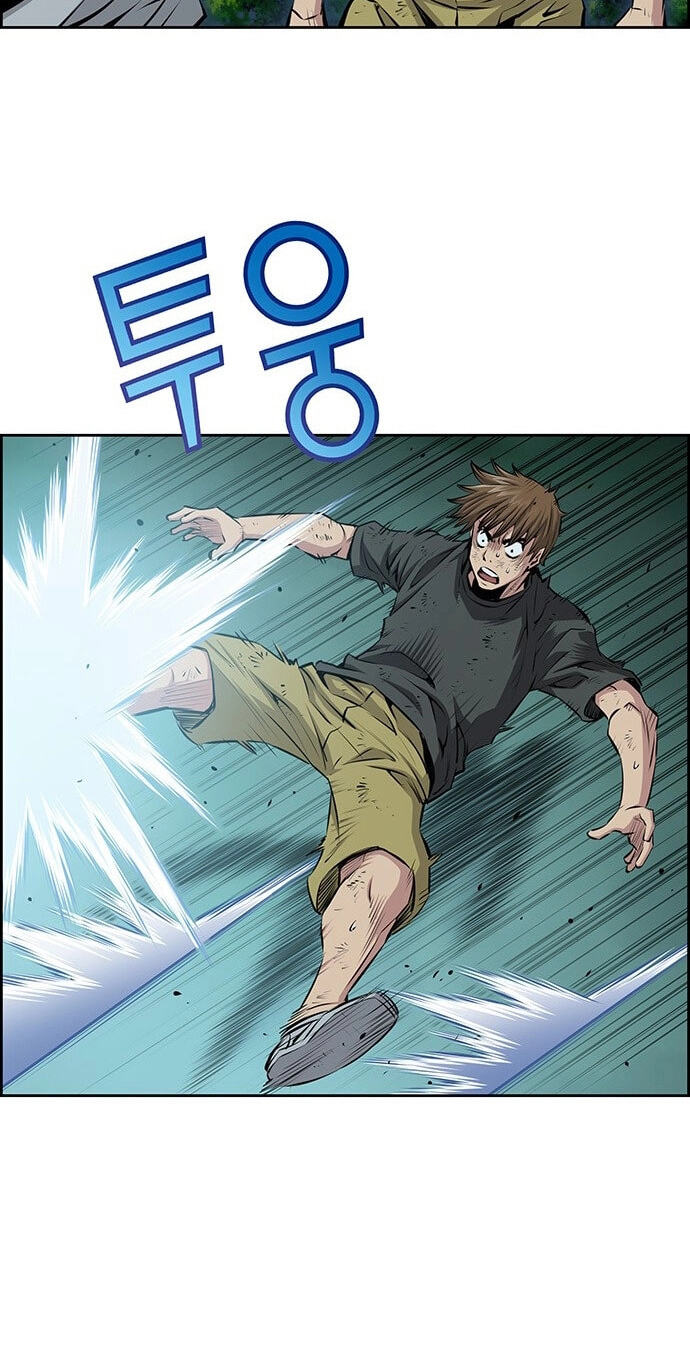 Read Zephyr Impact War chapter 34 image 5 on Lezhin