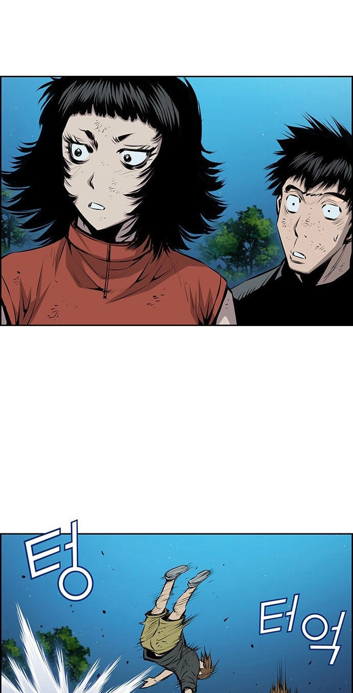 Read Zephyr Impact War chapter 34 image 6 on Lezhin