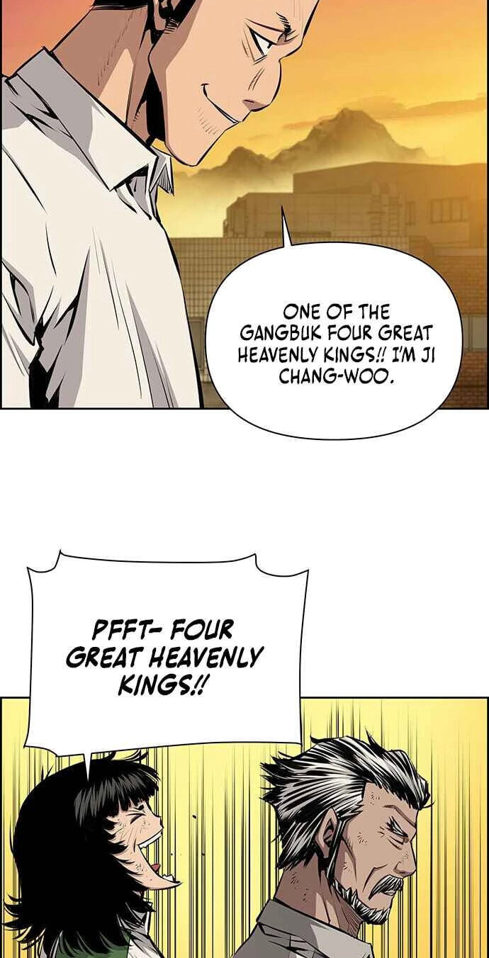 Read Zephyr Impact War chapter 35 image 16 on Lezhin
