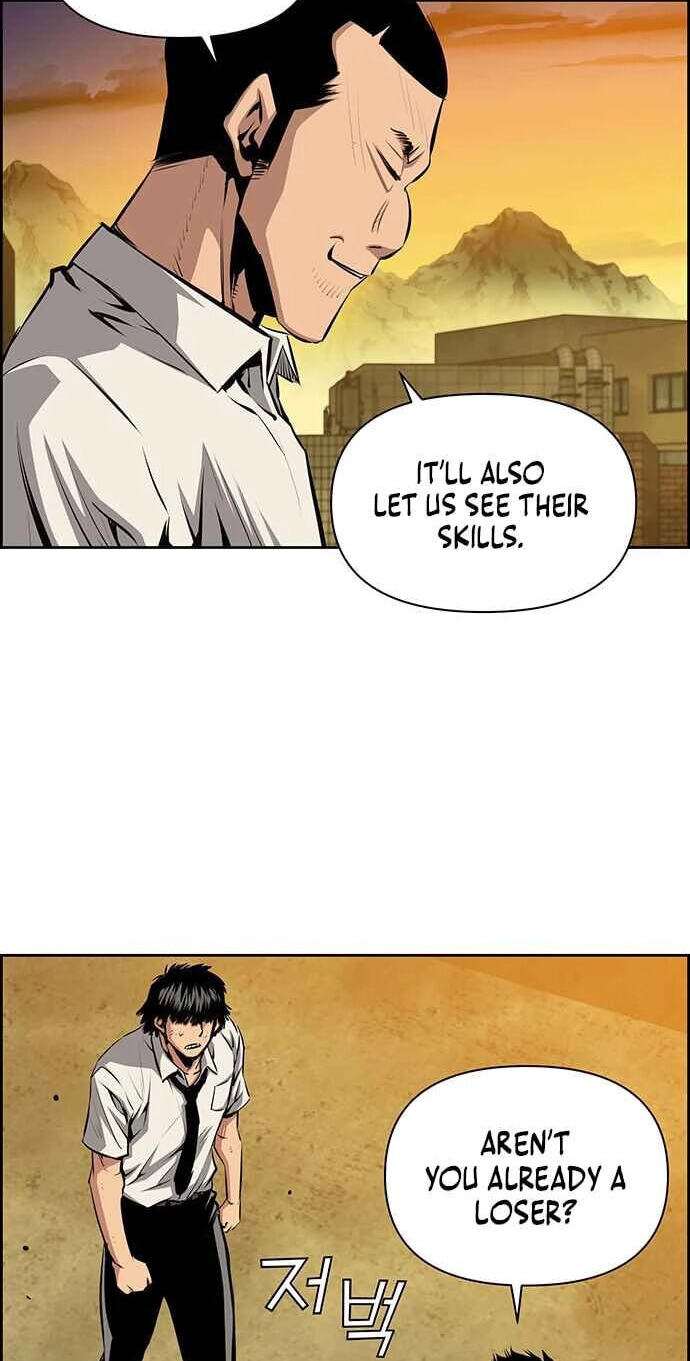 Read Zephyr Impact War chapter 35 image 24 on Lezhin