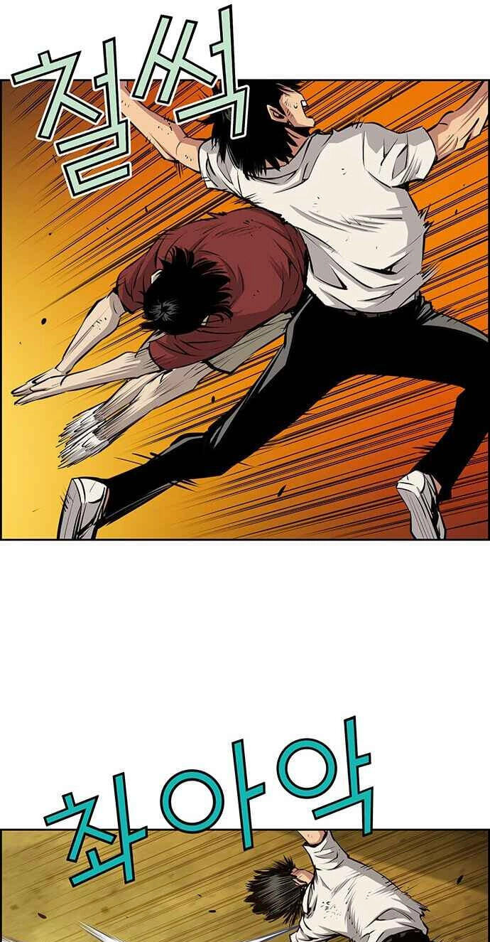 Read Zephyr Impact War chapter 35 image 33 on Lezhin
