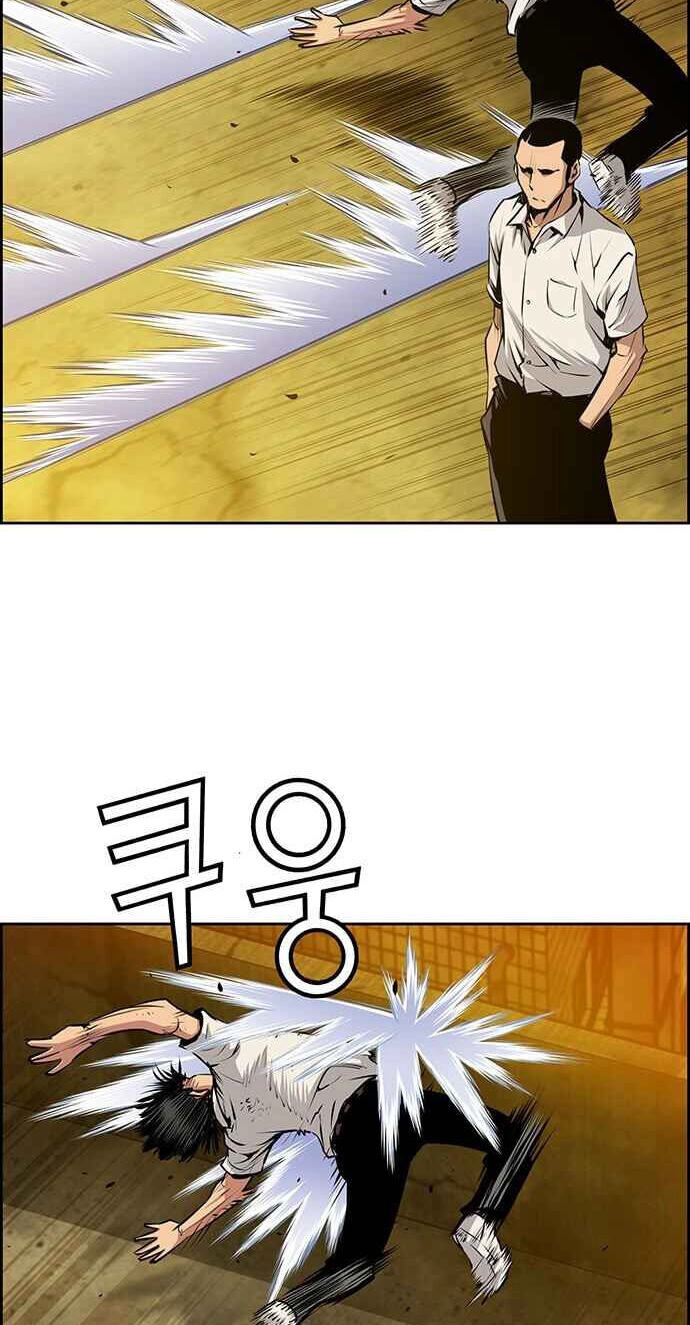 Read Zephyr Impact War chapter 35 image 34 on Lezhin