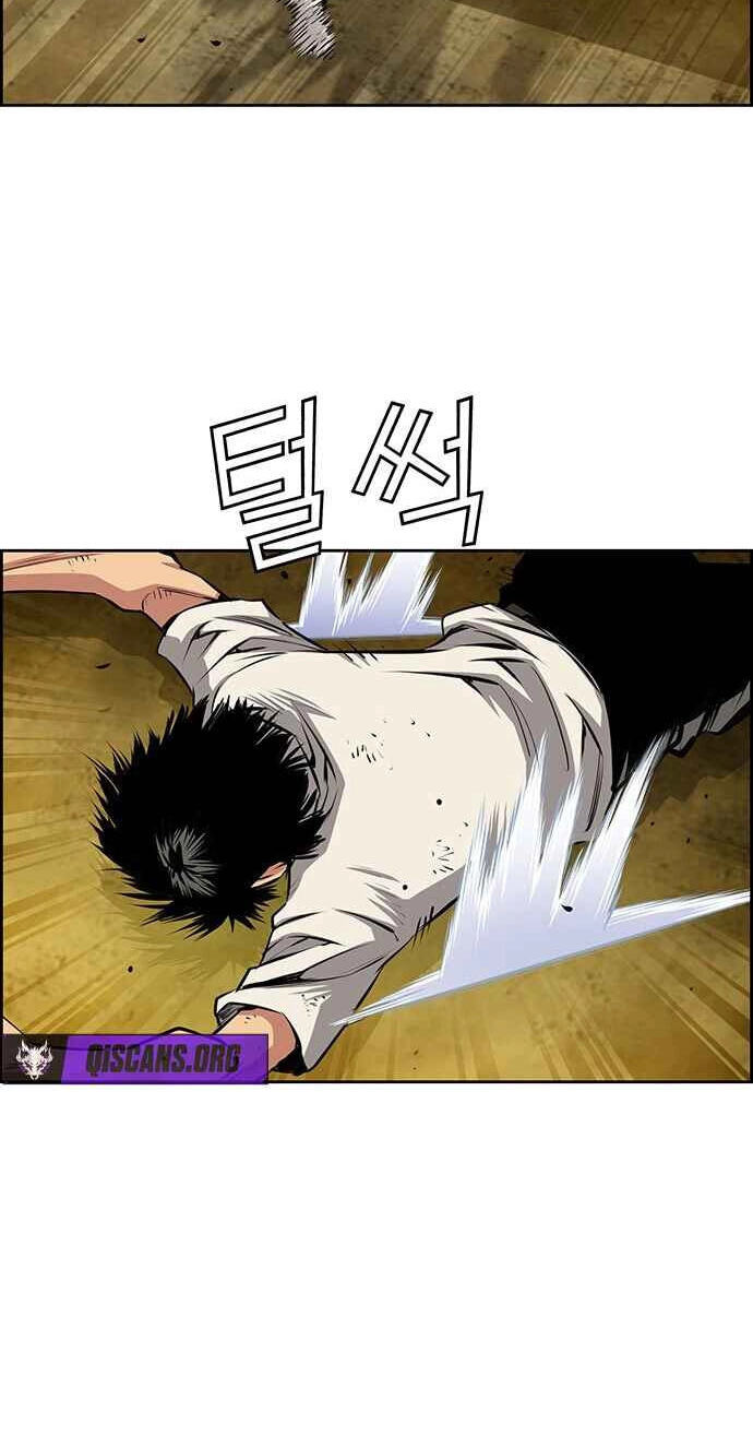 Read Zephyr Impact War chapter 35 image 35 on Lezhin