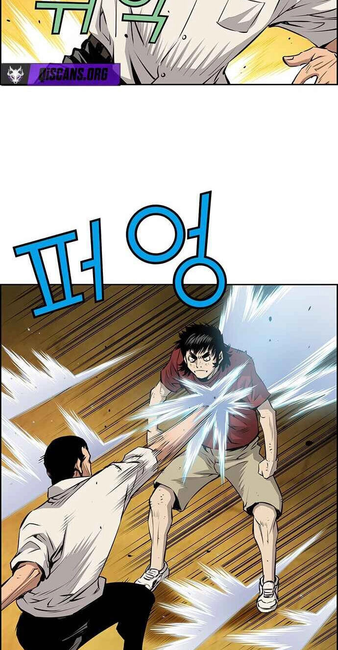 Read Zephyr Impact War chapter 35 image 42 on Lezhin