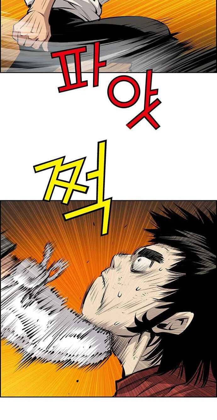Read Zephyr Impact War chapter 35 image 47 on Lezhin