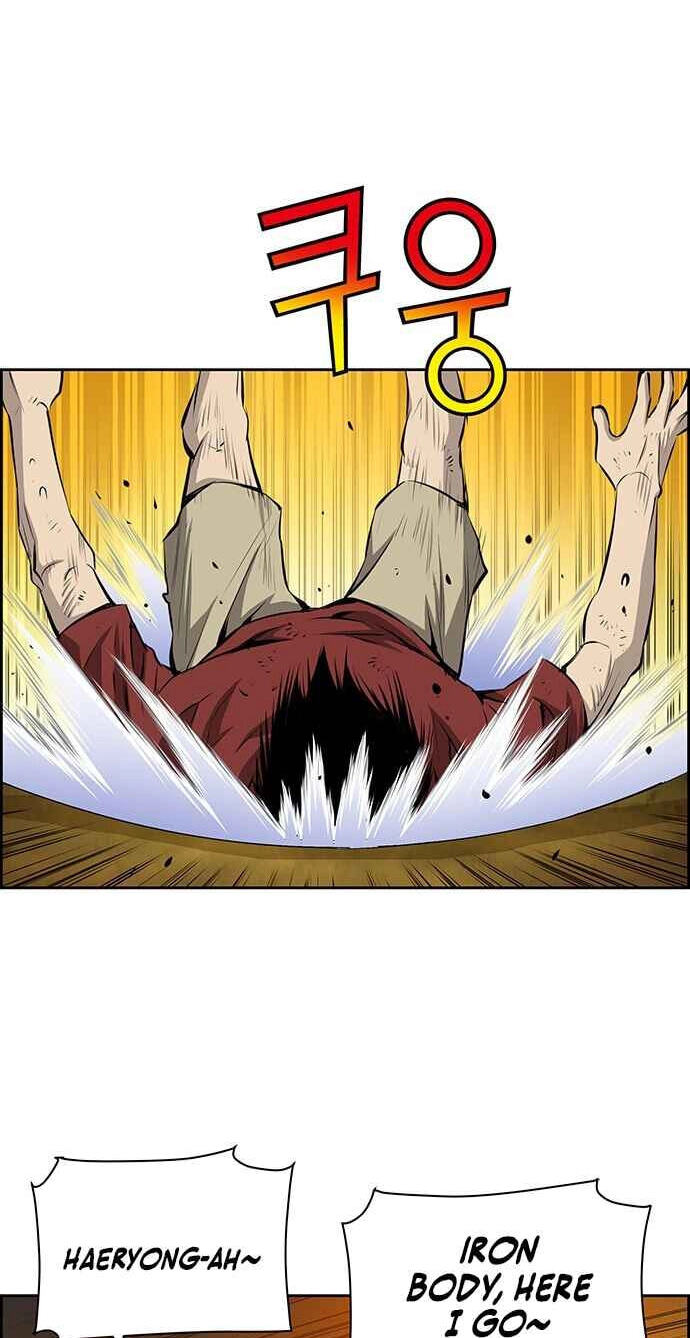 Read Zephyr Impact War chapter 35 image 49 on Lezhin