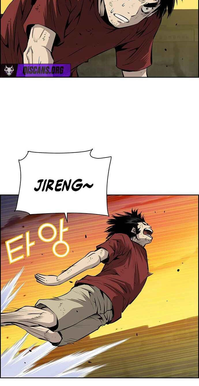 Read Zephyr Impact War chapter 35 image 53 on Lezhin