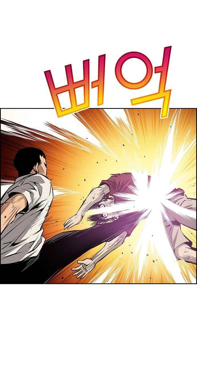 Read Zephyr Impact War chapter 35 image 54 on Lezhin