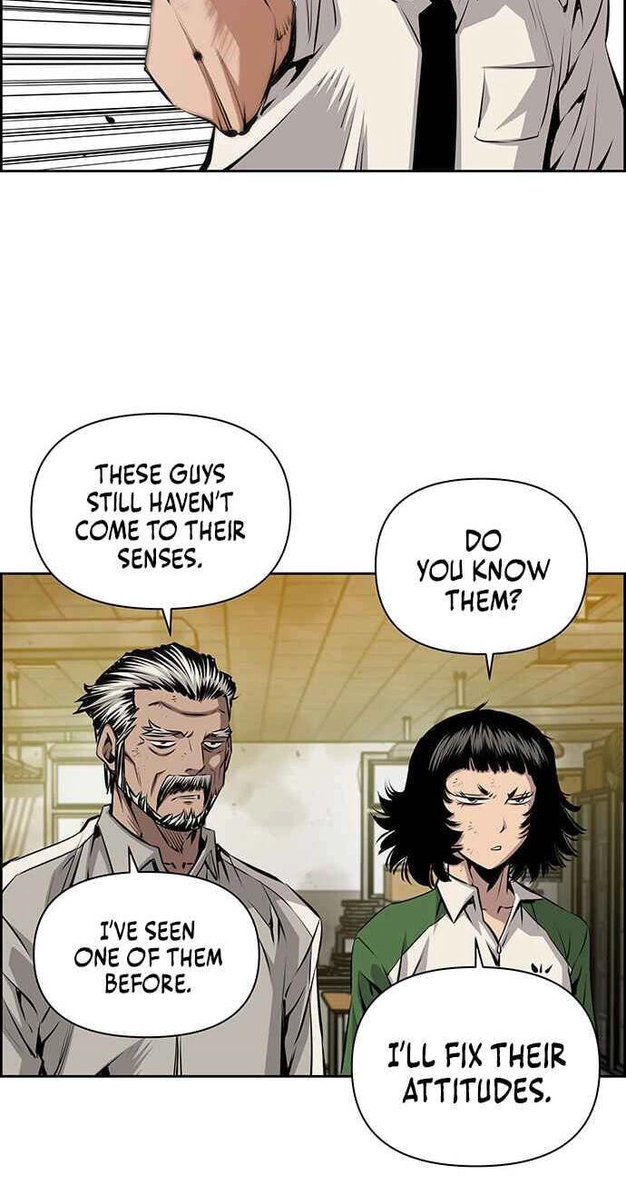 Read Zephyr Impact War chapter 35 image 7 on Lezhin