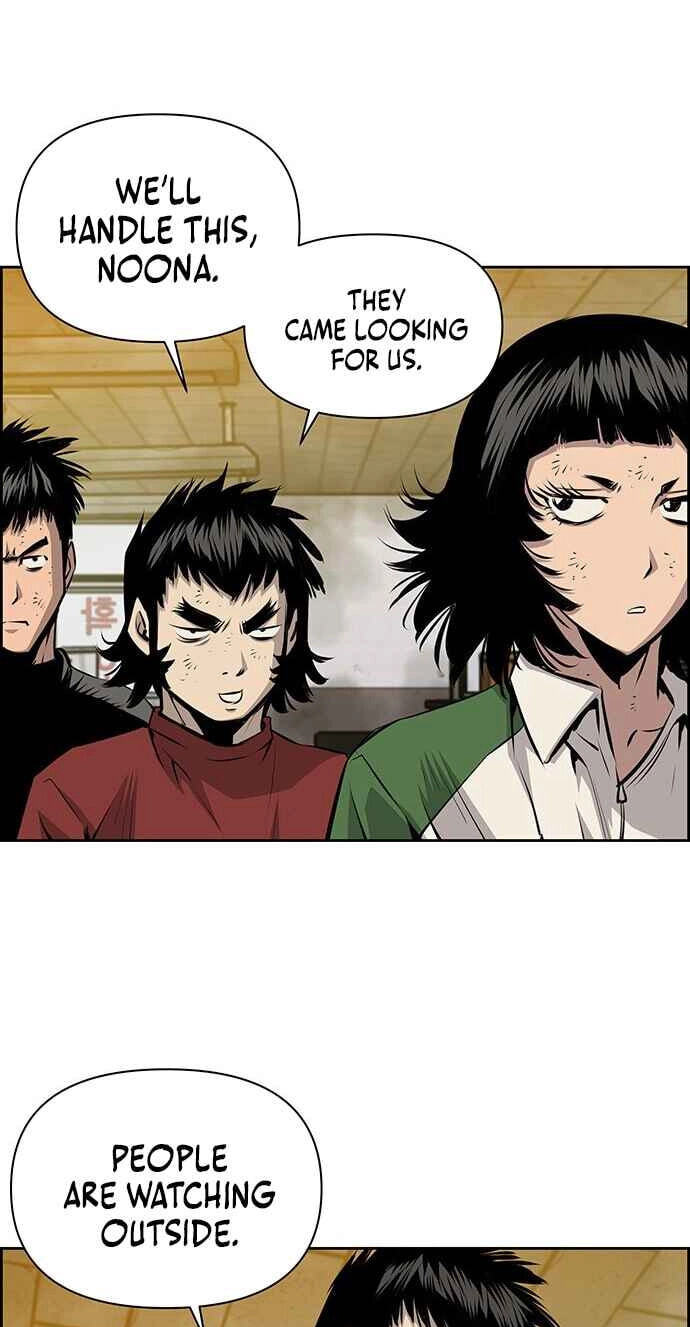 Read Zephyr Impact War chapter 35 image 8 on Lezhin