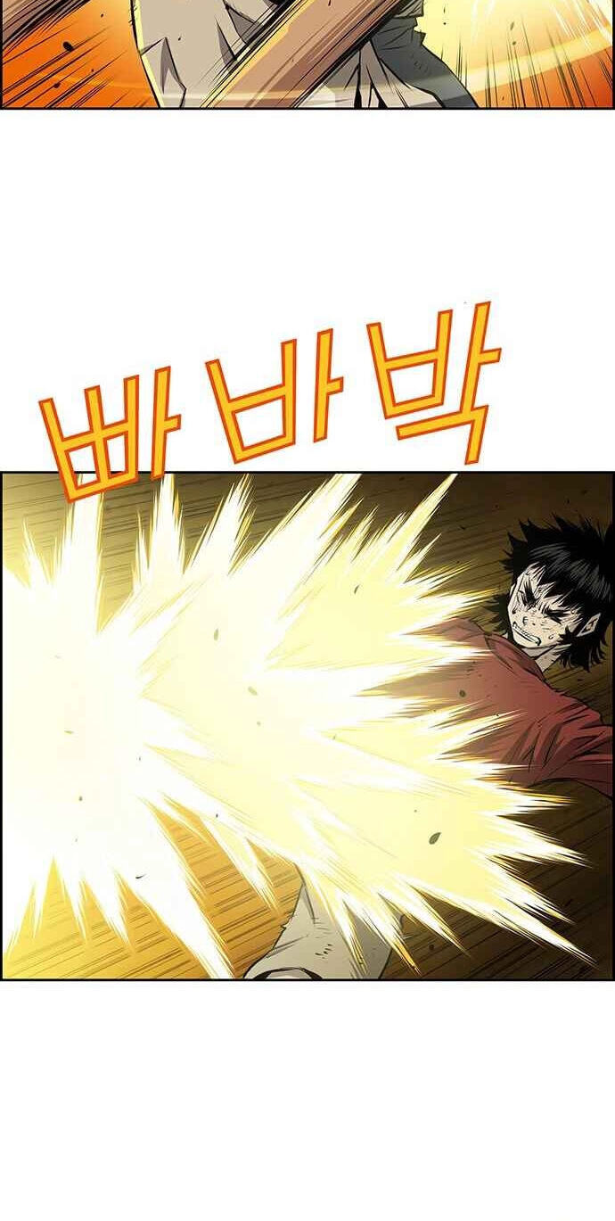 Read Zephyr Impact War chapter 36 image 10 on Lezhin