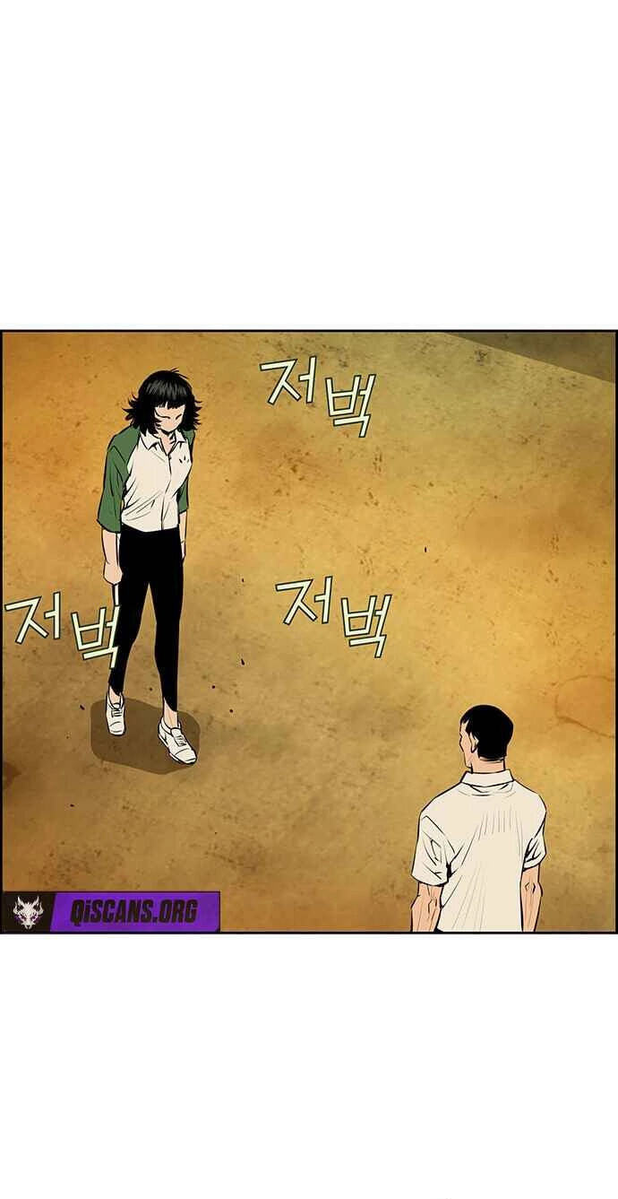 Read Zephyr Impact War chapter 36 image 30 on Lezhin