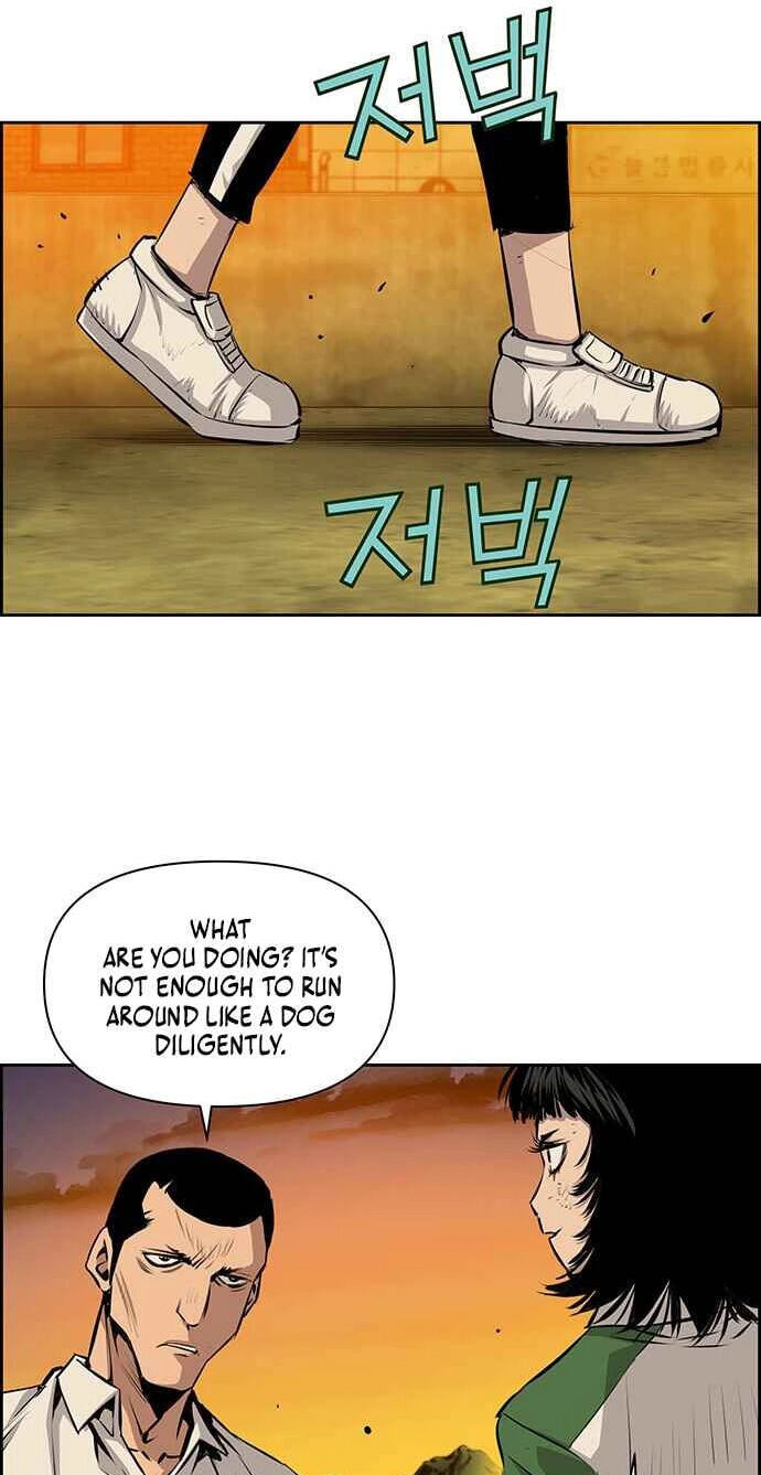Read Zephyr Impact War chapter 36 image 31 on Lezhin