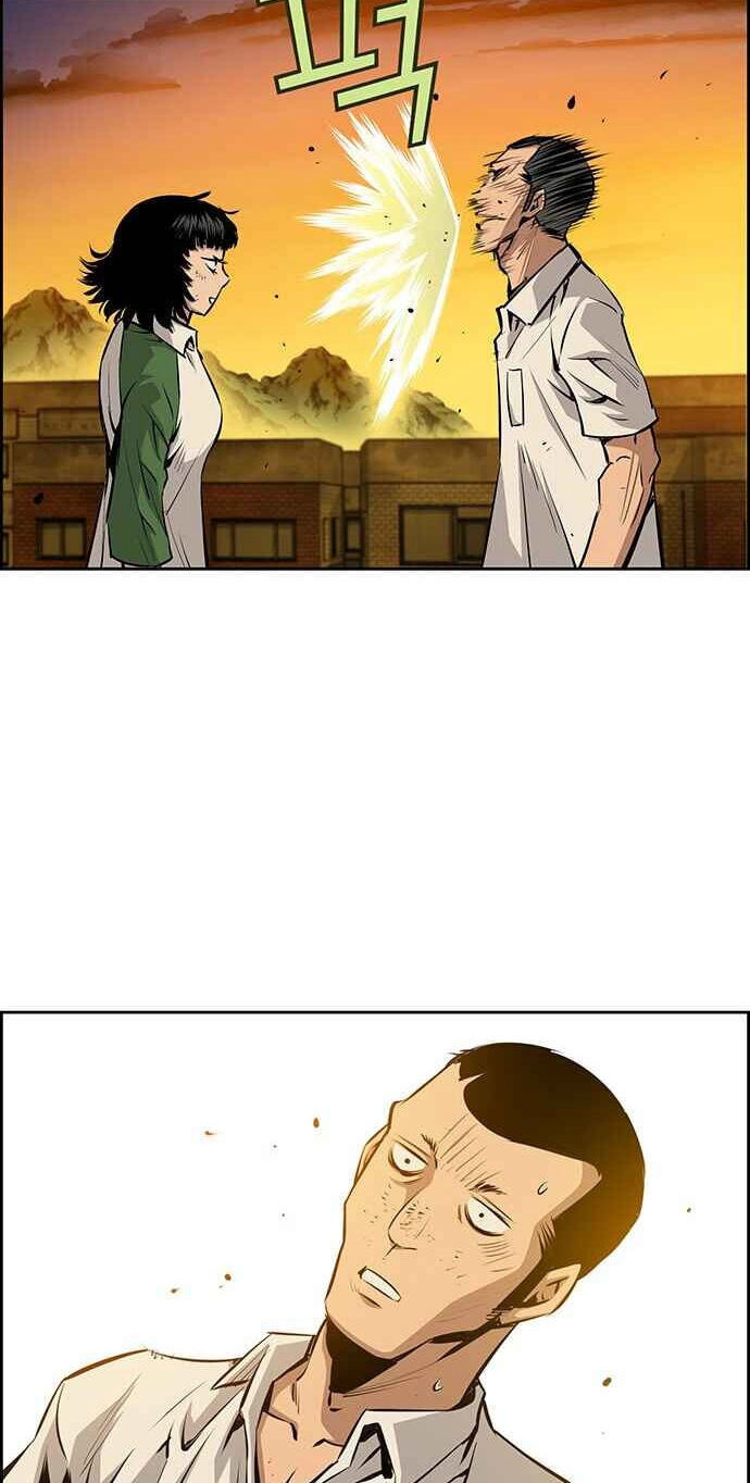 Read Zephyr Impact War chapter 36 image 38 on Lezhin
