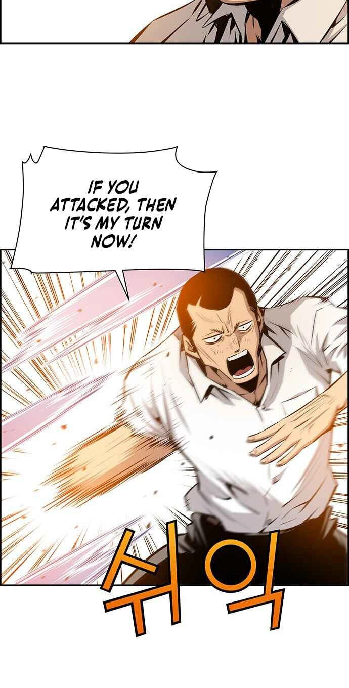 Read Zephyr Impact War chapter 36 image 43 on Lezhin